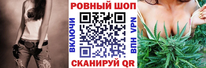 Продажа наркотиков Карталы Конопля Меф мяу мяу Кокаин ГАШ