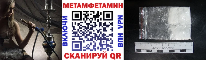 даркнет сайт  МЕГА   Amphetamine 97%  Карталы 