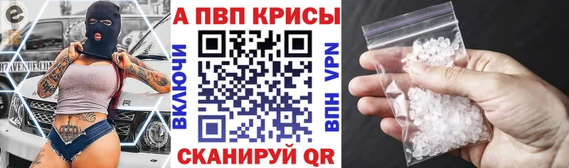 OMG ссылки Карталы А ПВП Соль