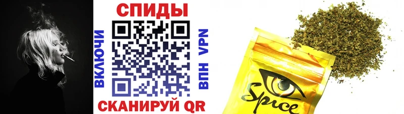 БУТИРАТ BDO 33%  Карталы 