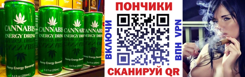 Cannafood марихуана  Карталы 
