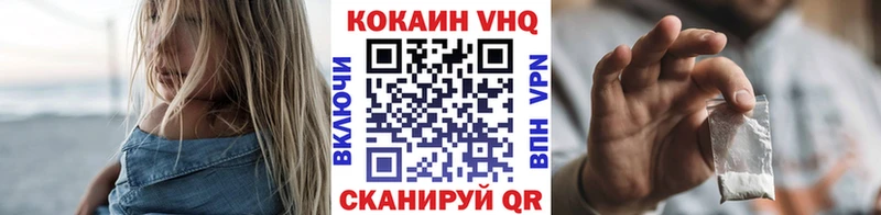 Кокаин Колумбийский  Карталы 