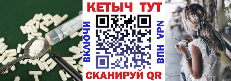 купить наркотик  Карталы  Кетамин VHQ 