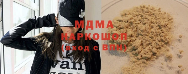 apvp Покачи
