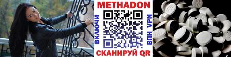 ОМГ ОМГ ссылка  Карталы  Метадон белоснежный 