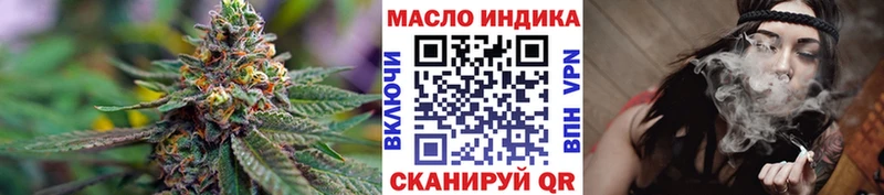 ТГК концентрат  Карталы 